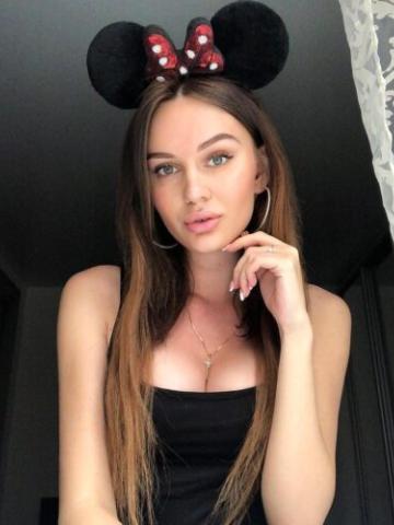 Надюша